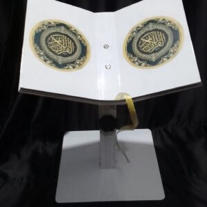 QURAN KAREEM AND BOOKS READ STAND